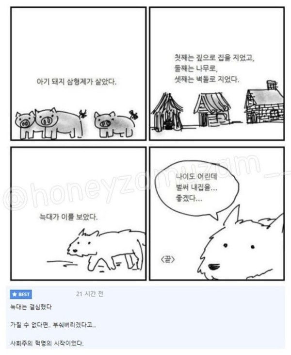 16420817567735.jpg
