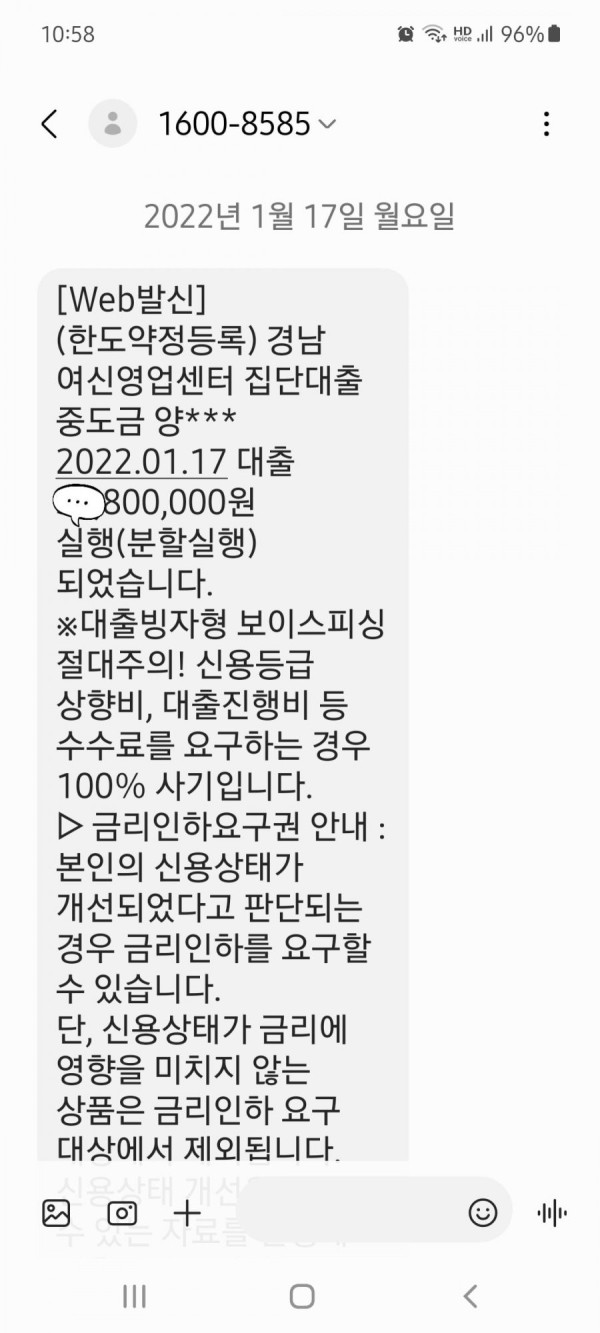 16423879048322.jpg