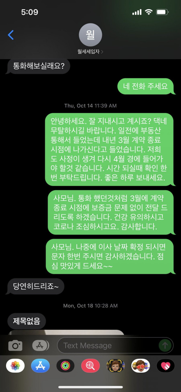 16427559146297.png