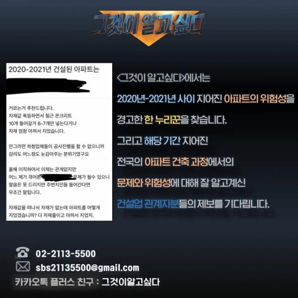 16430901546373.jpg