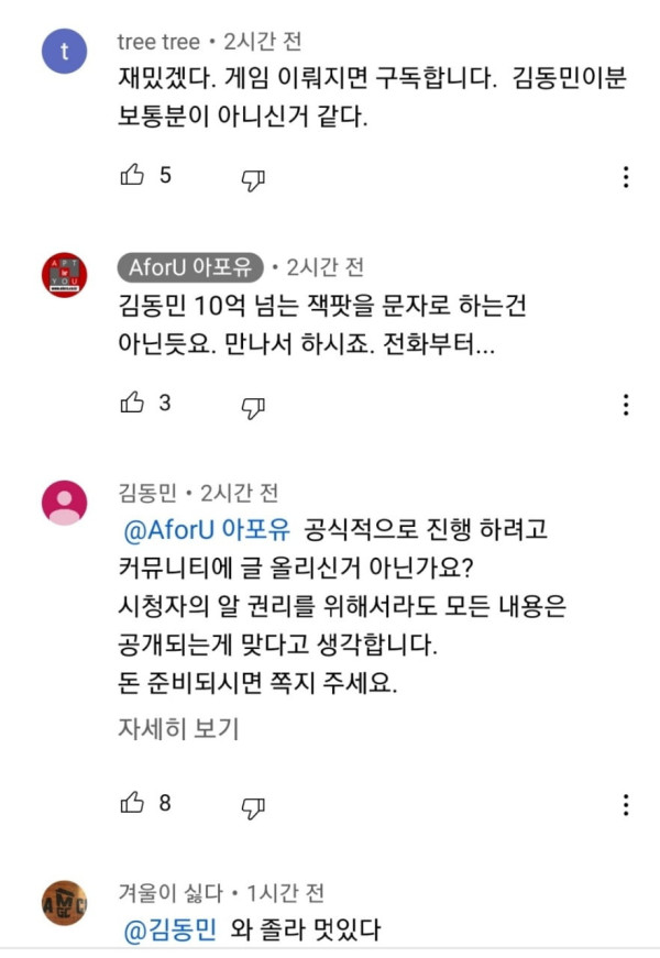 16435425221862.jpg