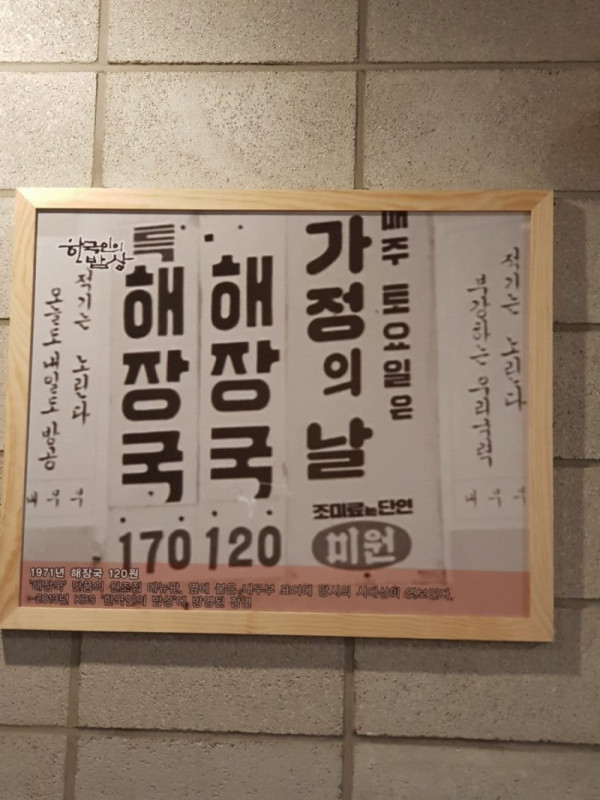 16447198123255.jpg