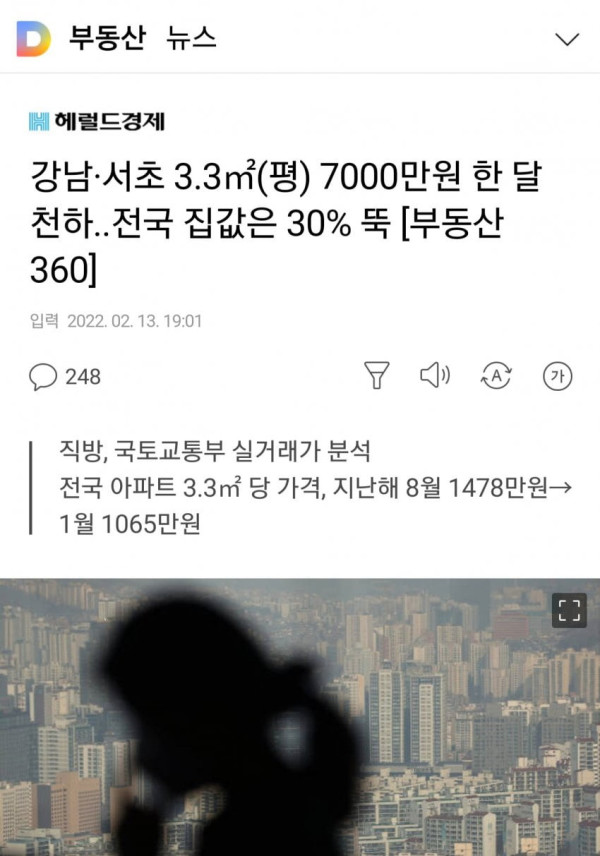 16448530974625.jpg