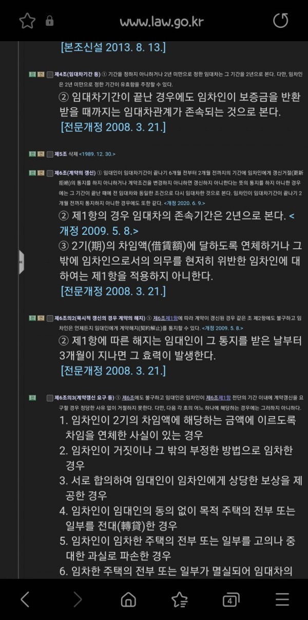 16451701649242.jpg