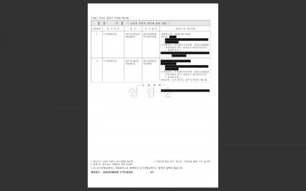 16451878955816.png