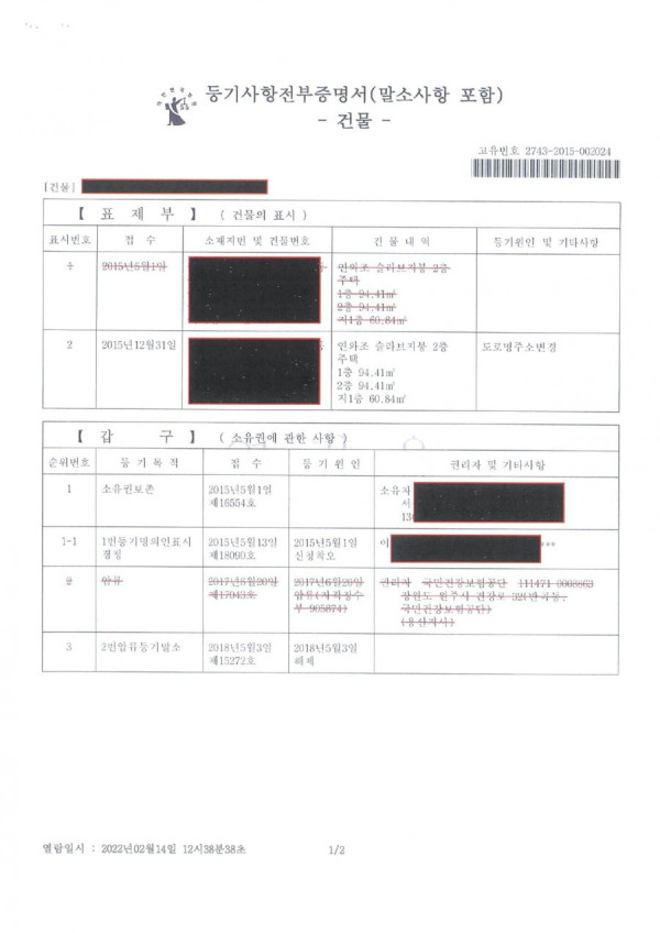 16457742641697.jpg