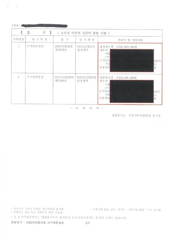 16457742643396.jpg