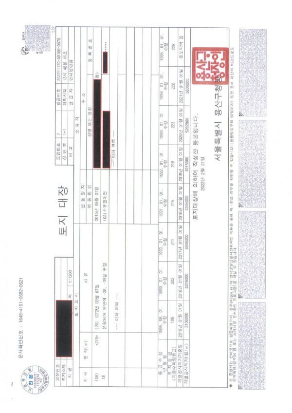 16457742648419.jpg
