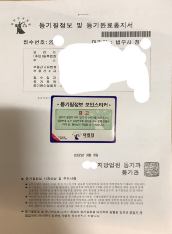 16467284103472.jpg