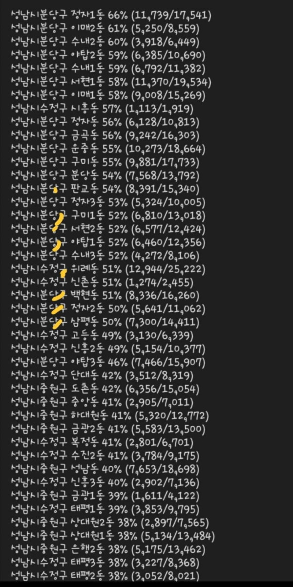 16468829908156.jpeg