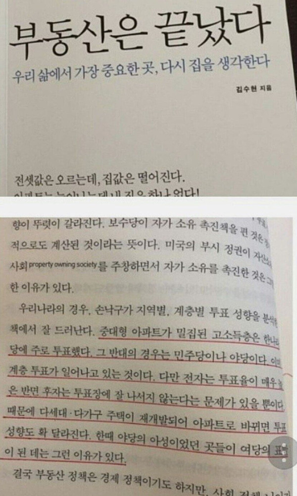 164699836746.jpg