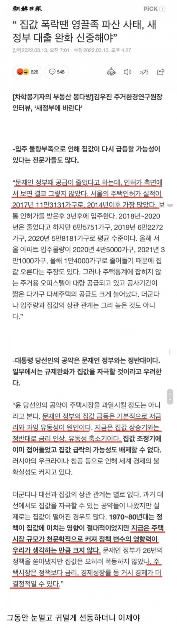 16471853949344.jpg