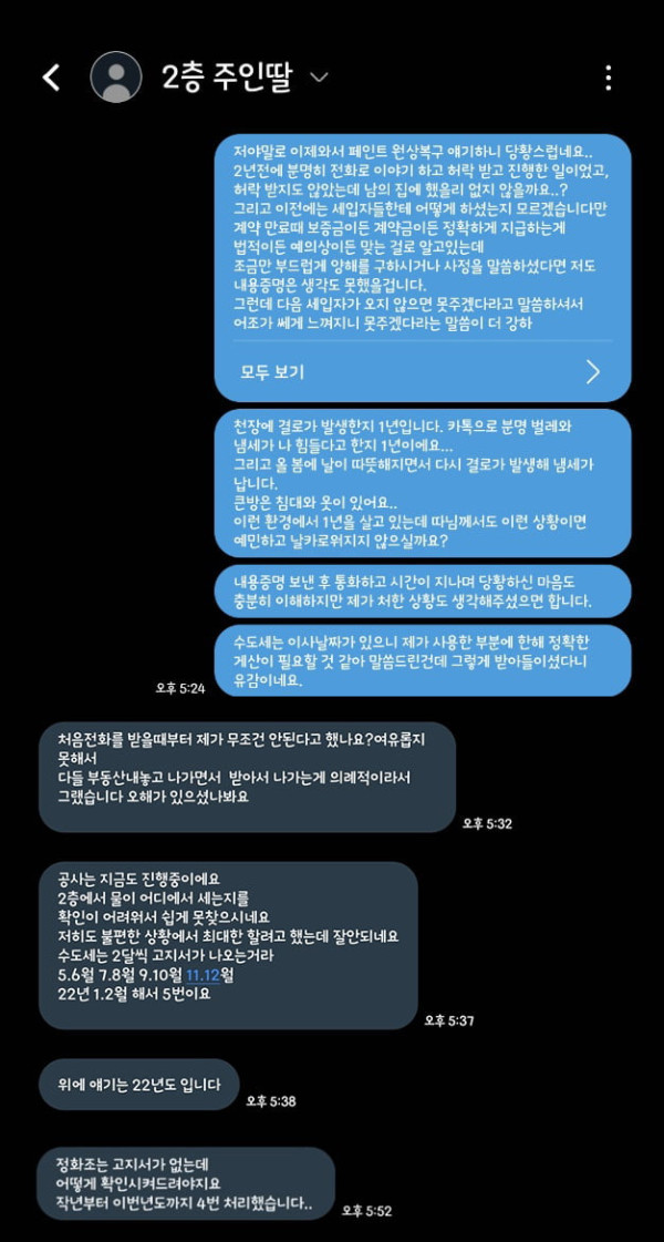16482309080916.png