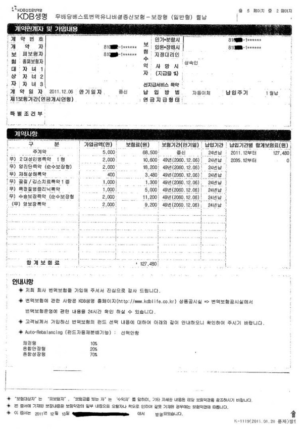 16213884419972.jpg