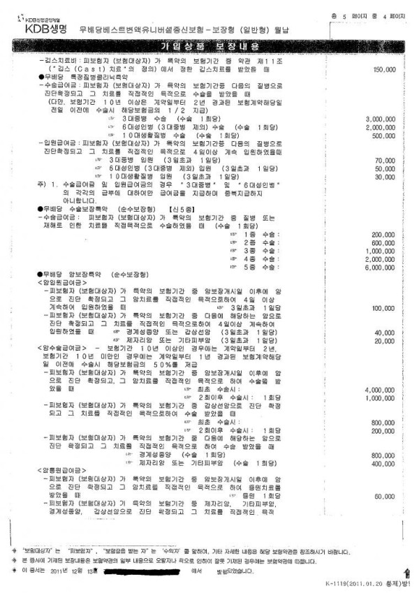16213884435169.jpg