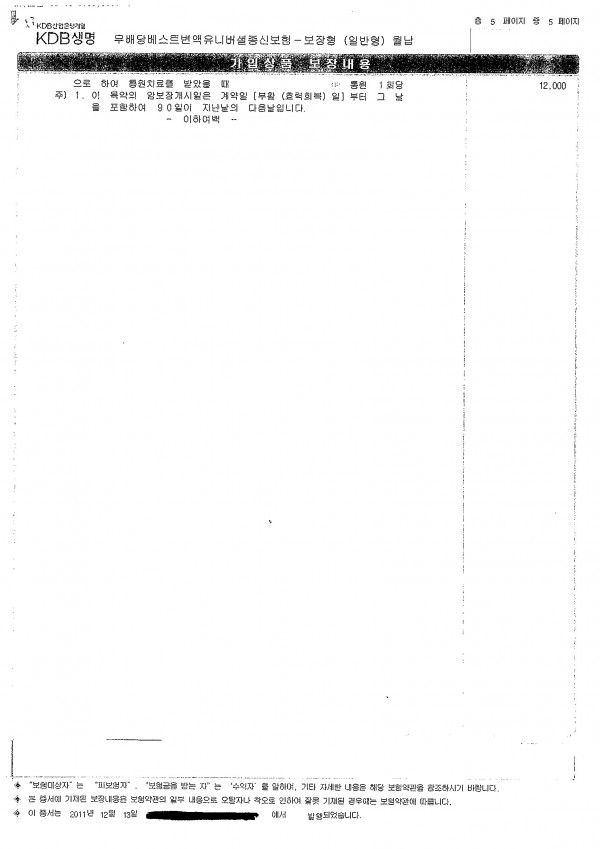 16213884469398.jpg
