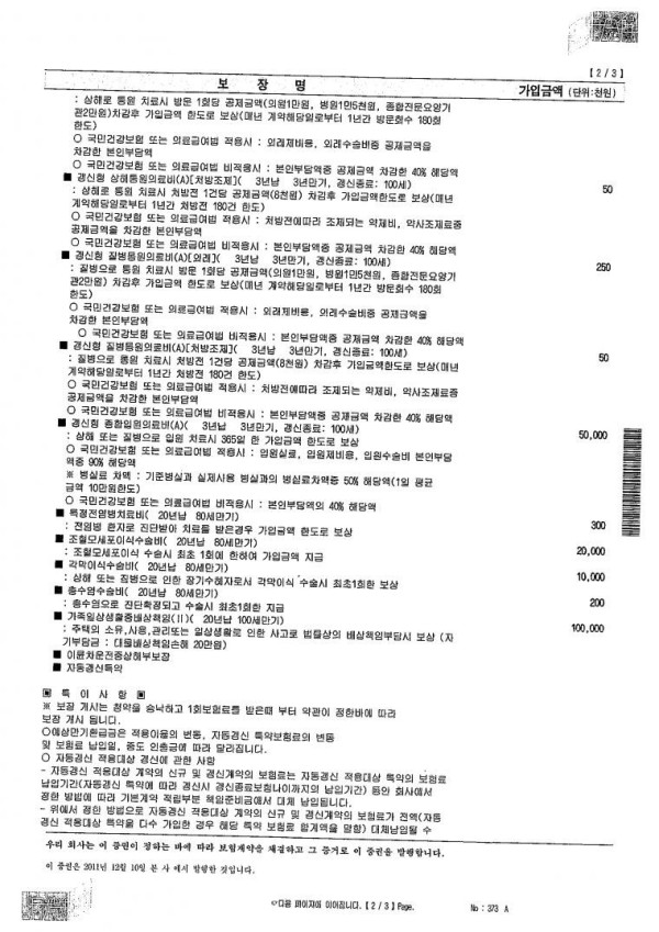 16213884492953.jpg