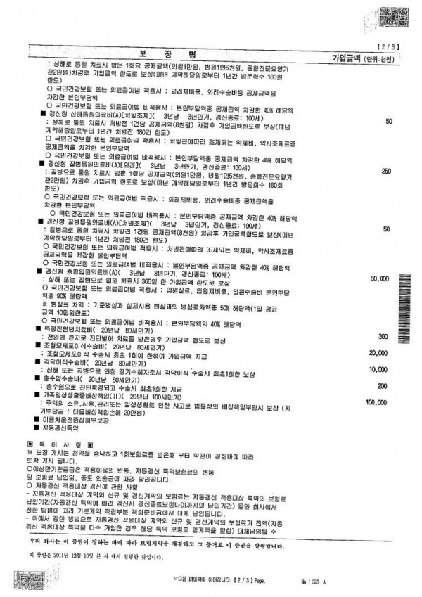 16213884514648.jpg