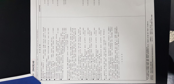 16213884736289.jpg