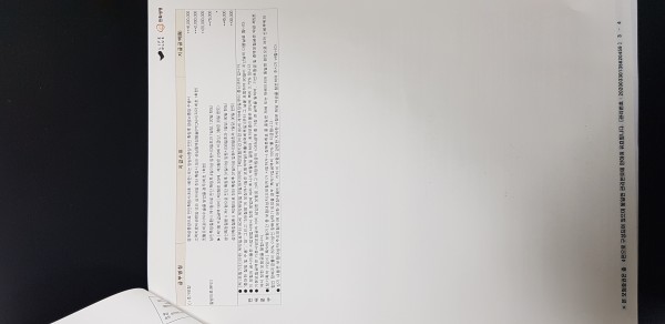 16213884892458.jpg