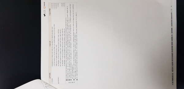 16213884930624.jpg