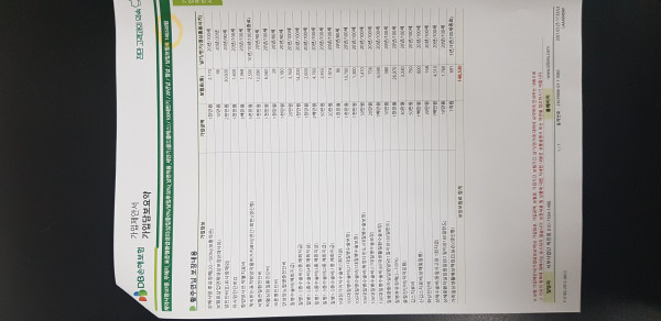 16213885114042.jpg