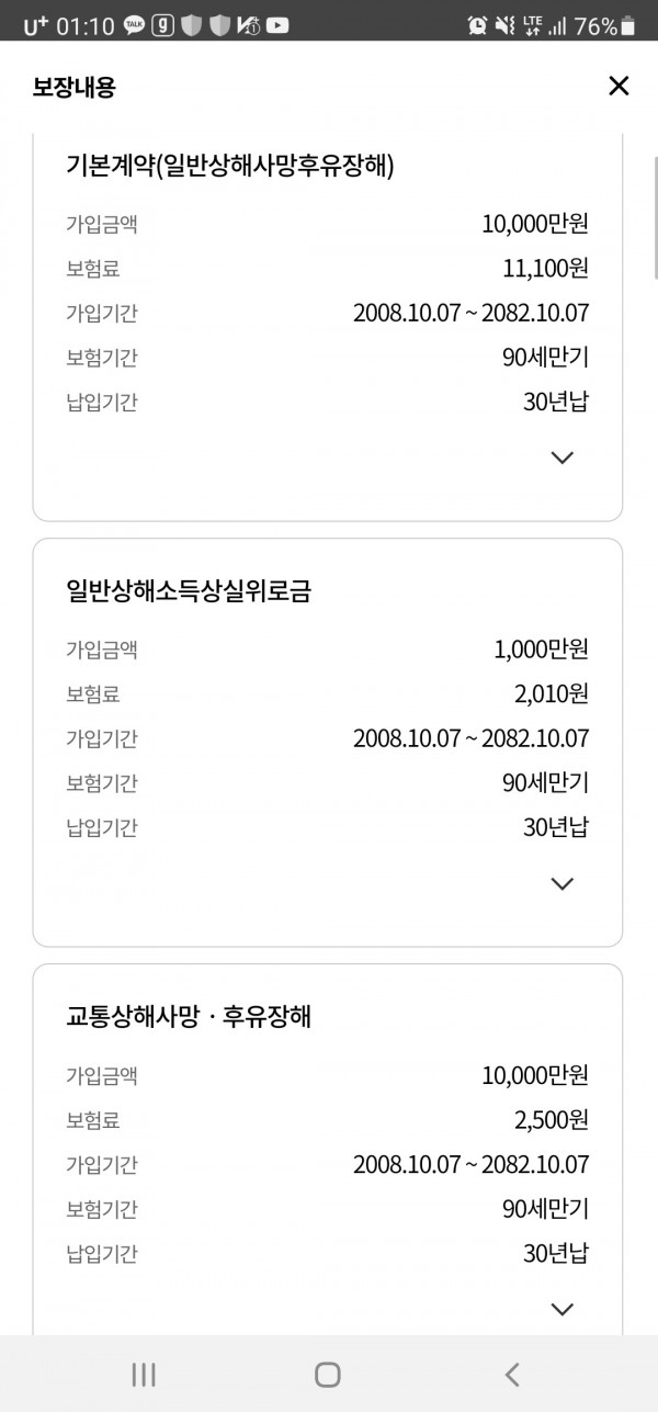 16213885431013.jpg