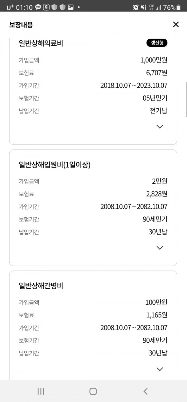 16213885461299.jpg