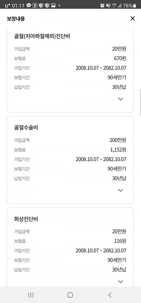 162138854831.jpg