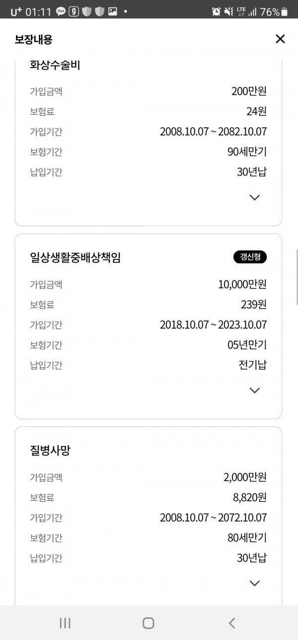 16213885522118.jpg