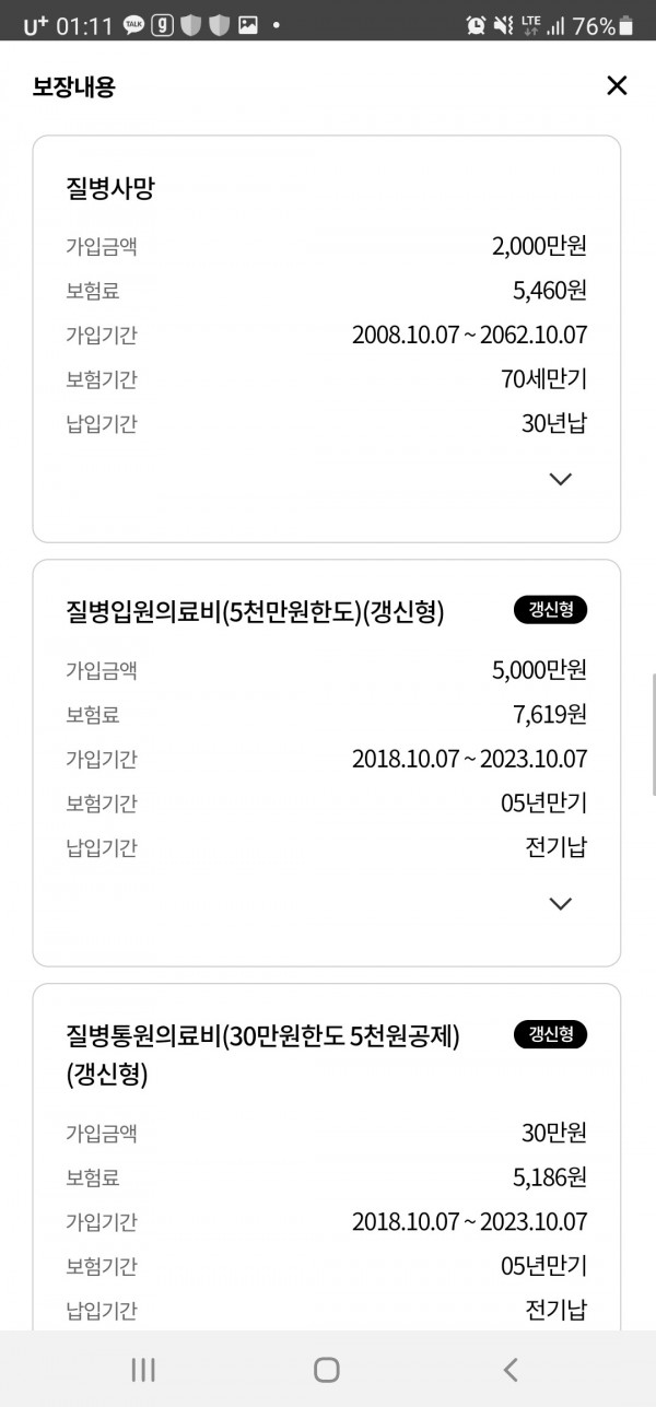 16213885557499.jpg
