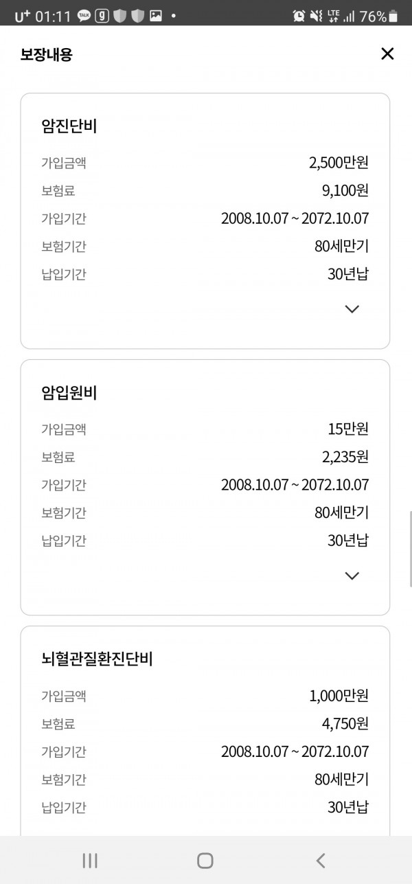16213885581834.jpg