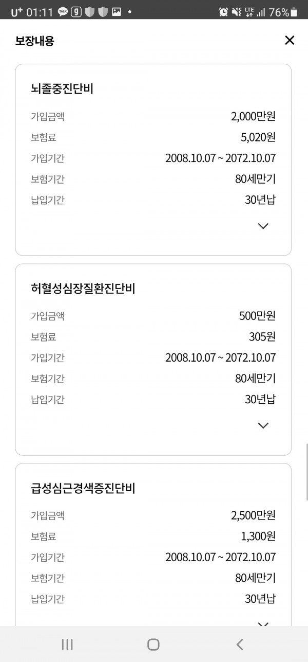 16213885619342.jpg