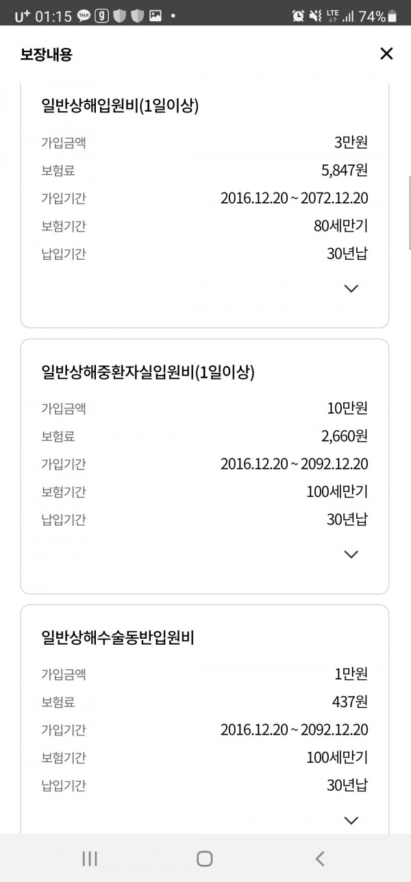 16213885736386.jpg