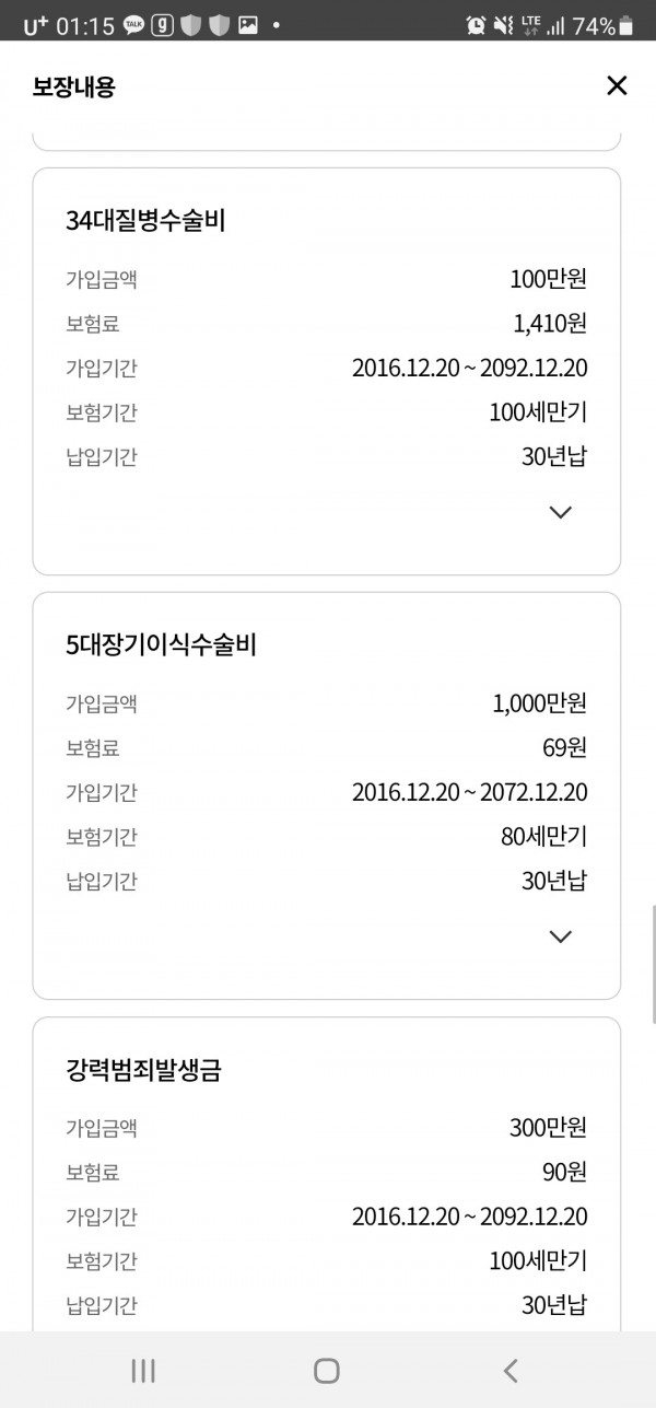 16213885856487.jpg