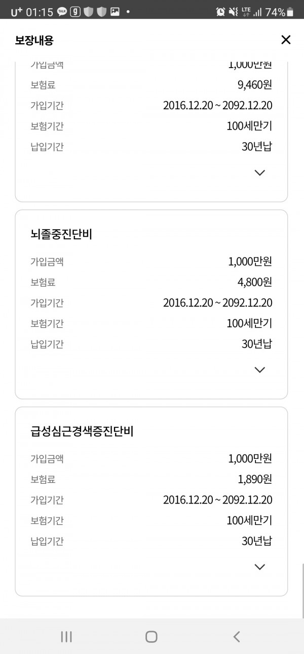 16213885923623.jpg