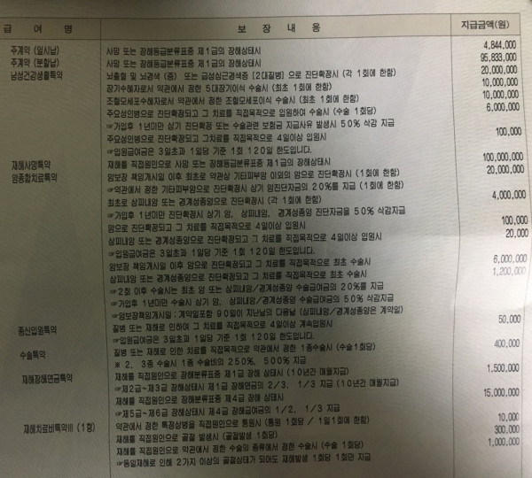 16213886210696.jpg