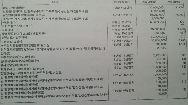 16212009775434.jpg