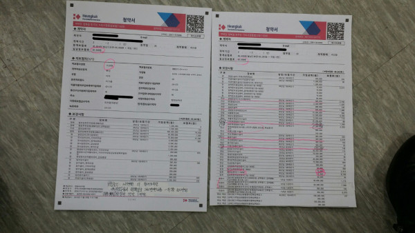 162120098011.jpg
