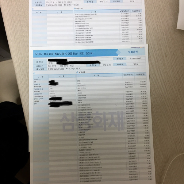 16212010206352.JPG