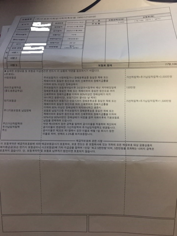 16212010267268.jpg