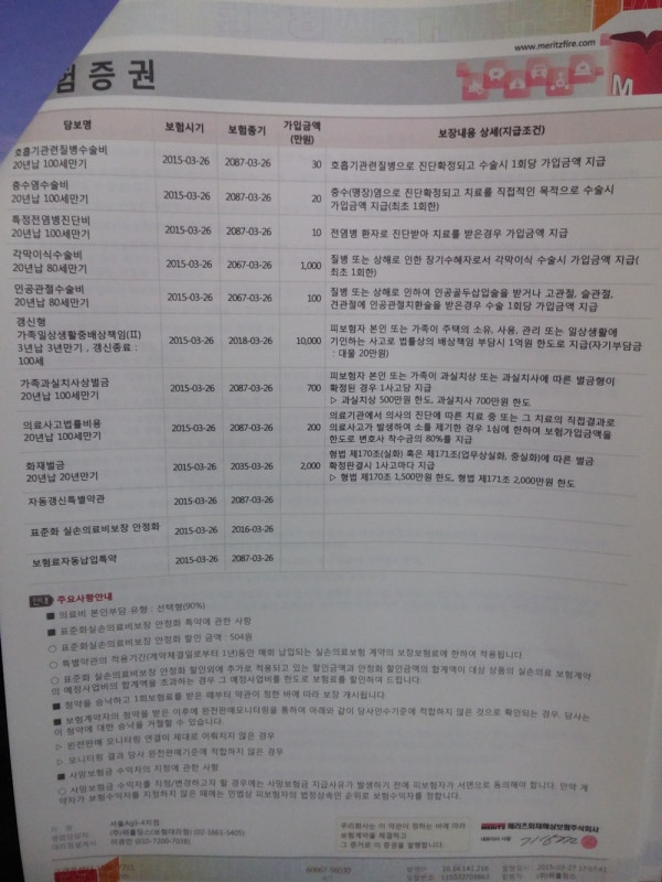 16212010353881.jpg
