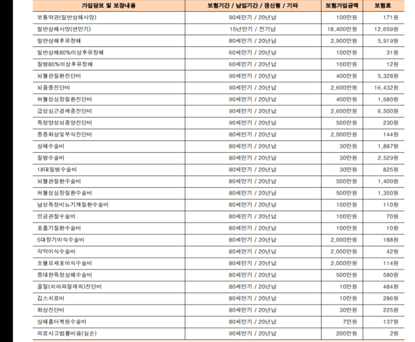 16212013068044.png