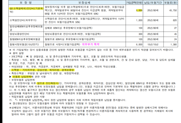 16212013081103.png