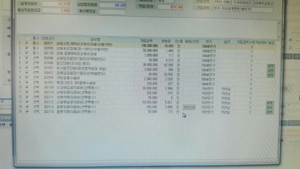 16212013265133.jpg