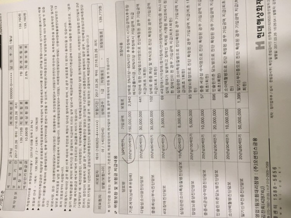 16212013558784.JPG