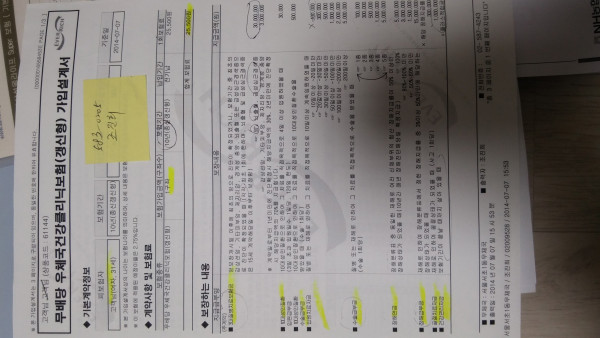 16212013680637.jpg