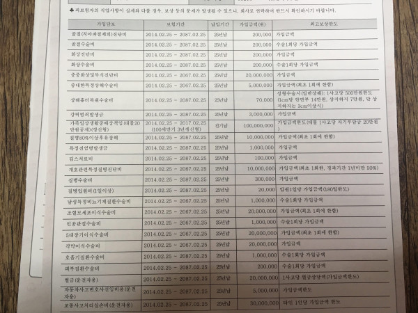 16212015411079.jpg