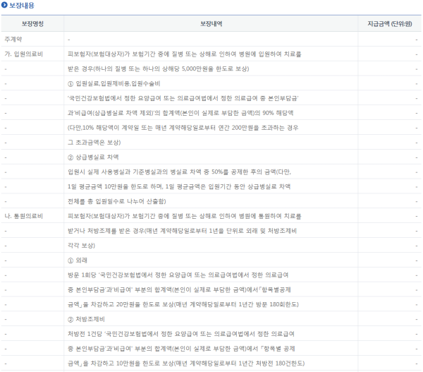 16212015714919.png