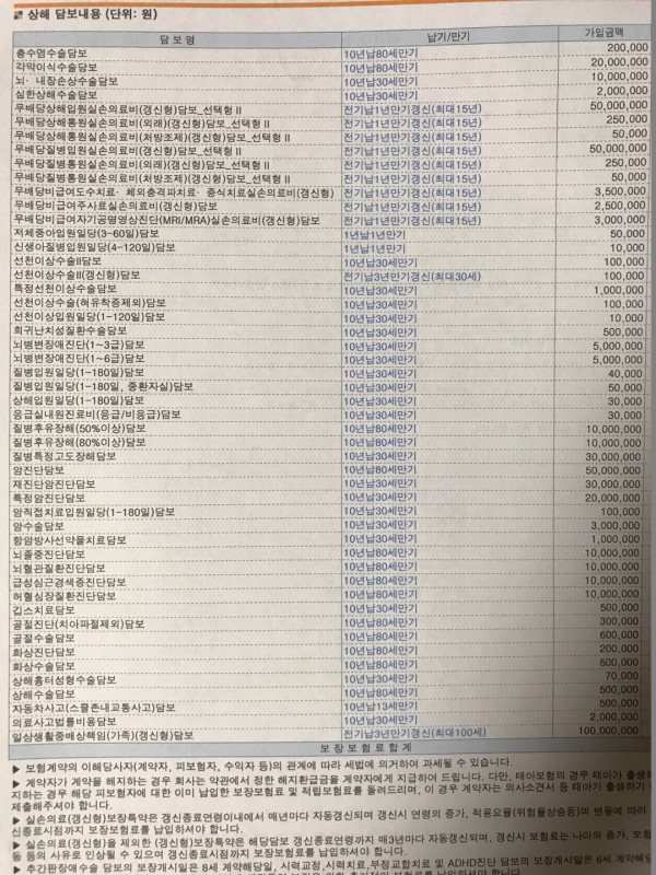16212019389372.jpg